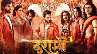 Dashmi